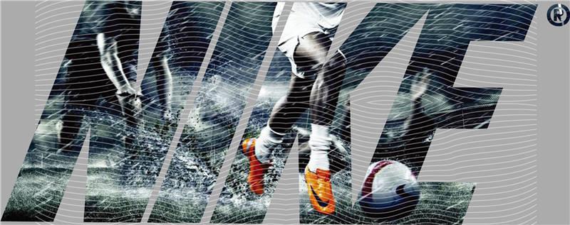 NIKE-NK 205